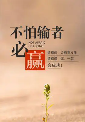 如何制定智能篮球训练计划_0